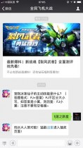 ����������ӵ�����������ʲô? �𰸣�fj ��֮����