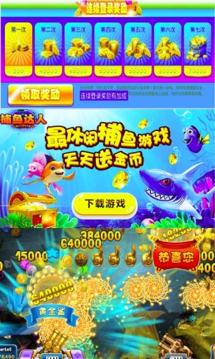 2019���ֲ������ֻ��棬���ֲ�����������ʯ�棬��Ҷ����棡