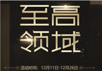CF12������������ַ ��������ʱ�����
