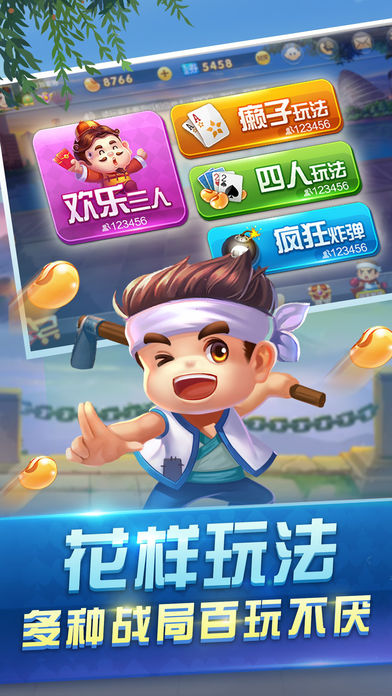 2019���Ĳ����޸ģ����ֲ���ǧ�ڰ��޸ģ������н�����