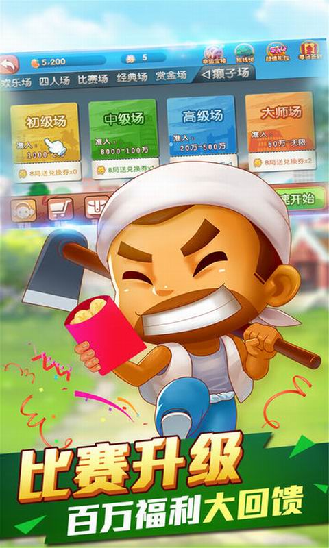 2019���ڵ������춷���������ڵ������춷��������