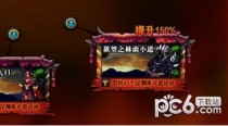 dnf����֮����С��Ҫ������Ʊ ����С����Ҫ���������뺯