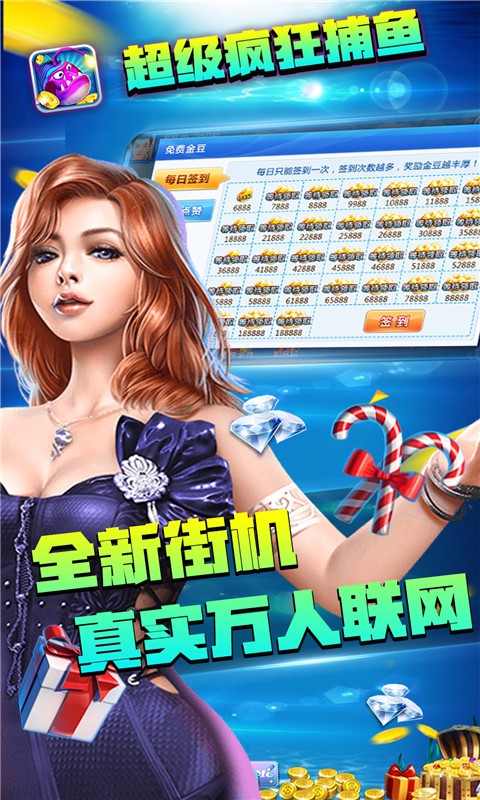 2019�ᱦ�������ذ�װ�����3D�������أ��������°棡