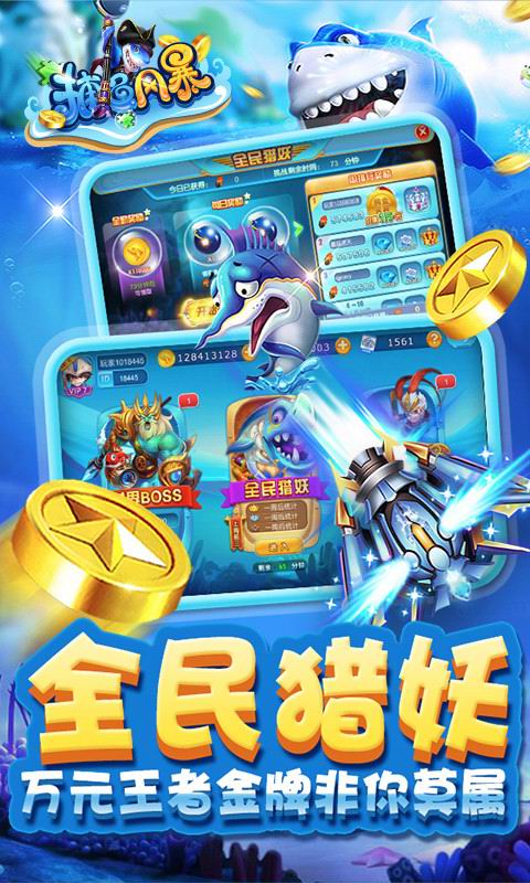 2019�ֻ�ǧ�ڲ��㰲װ���ֻ�ǧ�ڲ��㵥�������أ���ʱ��ȡ��