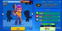 ��Ұ�Ҷ���׿��IOS��һ�������� ��Ұ�Ҷ���׿IOS��ͬ����