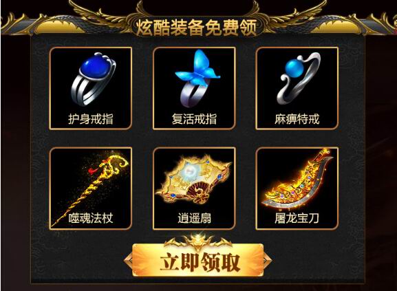 2019��Ʒ����1.76ɢ�˰棬������1.76�洫�����Σ�װ�����û��գ�