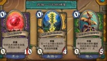 ¯ʯ��˵��ս֮�����輼���Ƽ����� ��ս֮����ô�湥��