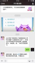 ��ǩ����������ǩ�������������ȡ�����ǳ�糵С������