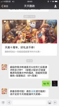 �����ռ���̵��߿������������ٳ�̶����룿