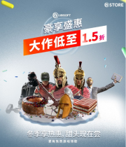 ����2019ʥ���������ʢ�� ����Ԫ1602�������ȡ