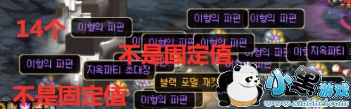 dnf95版本装备获取攻略 dnf95传说/95哈勒姆史诗装备制作方法 dnf95版本装备获取攻略 dnf95传说/95哈勒姆史诗装备制作方法