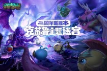 ��˼���Թ�������Ԩͨ��ȫ���� ��˼���Թ�������Ԩͨ������Ƽ�����