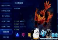 �������ҵ������boss����