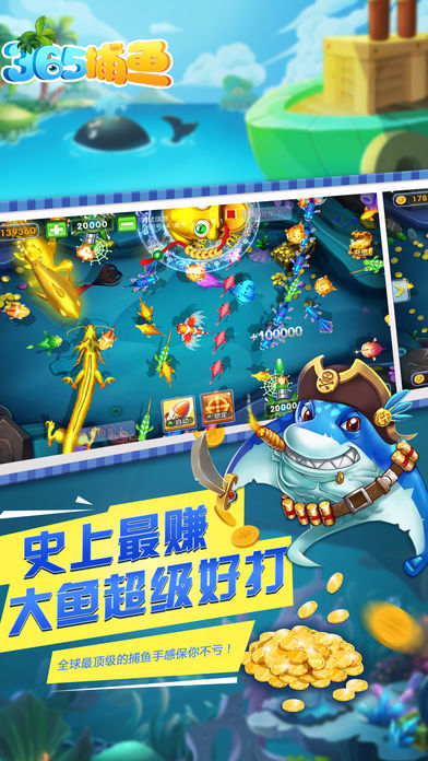 2019ǧ�ڰ沶���ƽ⣬ǧ�ڲ��� ���޽�ң������л��