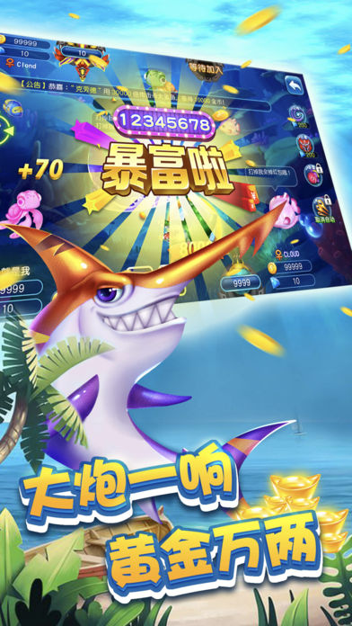 2019ǧ�ڲ��������氲׿��ǧ�ڲ����ֻ������ذ�װ���������أ�