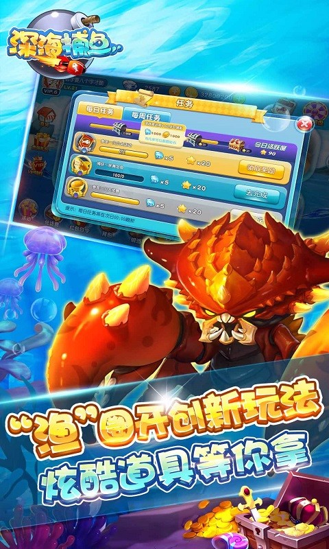 2019�ڹ�����ƽ���Ӵ�ȫ���޸Ĳ�����˺����̣��������أ�