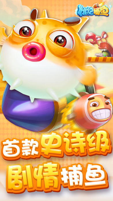 2019ǧ�ڲ�������������ֻ��棬ǧ�ڲ��������������ֻ������أ��Ƽ����أ�