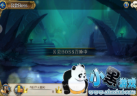 ������ս�衷�����淨3