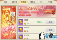 ������ħ�Ž硷Ͷ�ʽ���