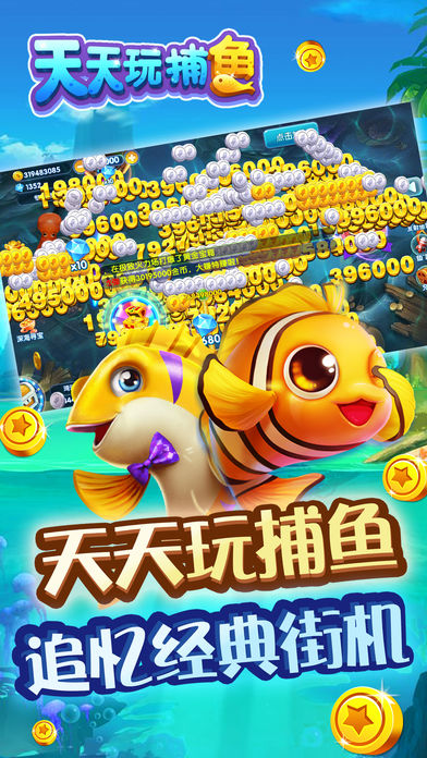 2019ǧ���ڲ���ֻ��棬��������ƽ̨�������Ƽ���