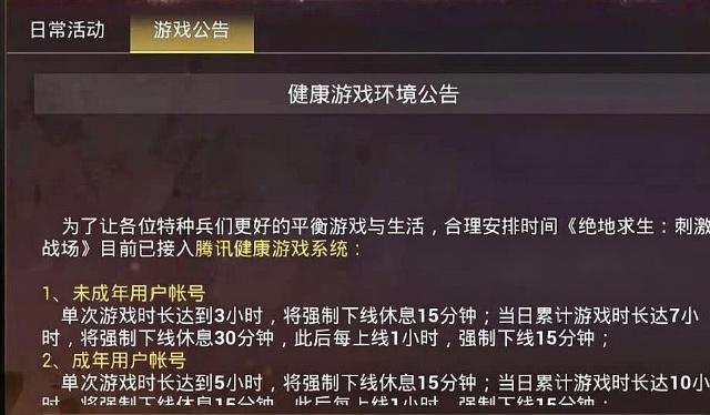 �̼�ս������ϵͳ��ô�����