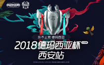 LOL2019�������Ǳ�12��20������ ����ֱ����ַ