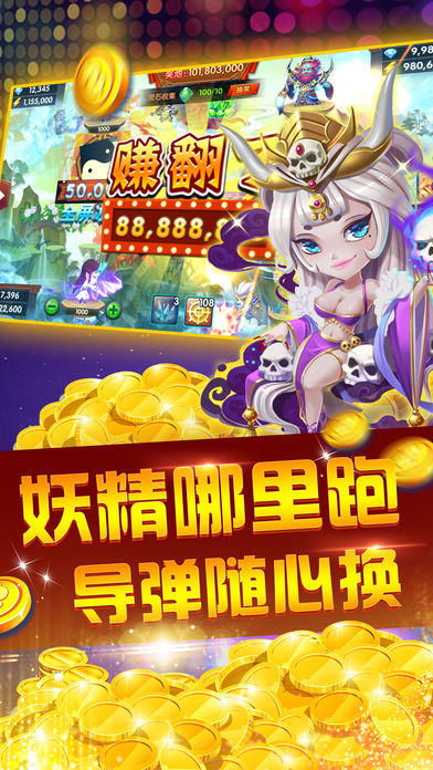 2019ȫ�����ս��ȫ����������ذ�װ���ͳ�ֵ������