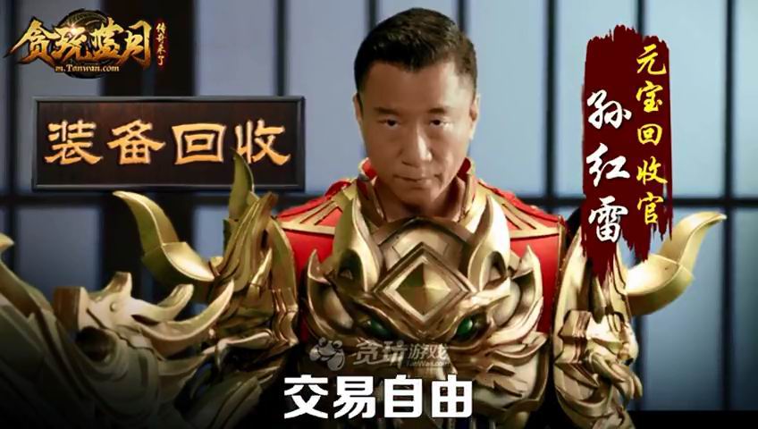 2019��������Ϸ���а񣬴�����������Σ�����鿴��