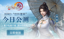 ������12��21�ո��� ���������汾����