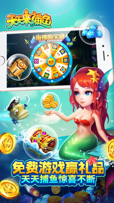 2019�ֻ�����ͨ�ø��������ֻ�������Ϸ��������������ע�ᣡ