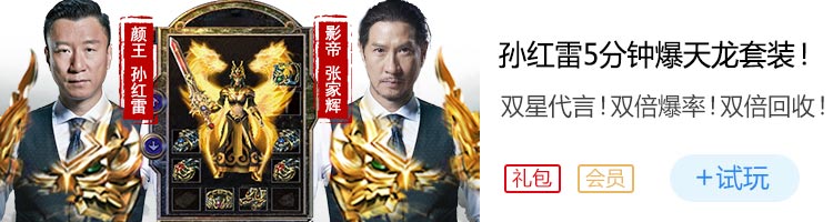2019ʮ�������������а��Ŀ���Ϸװ���ı���ۣ����������ޣ�