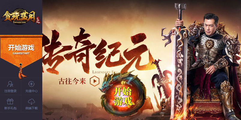 2019봽��������а�2019��ֱ�װ�������Σ�װ�����û��գ�