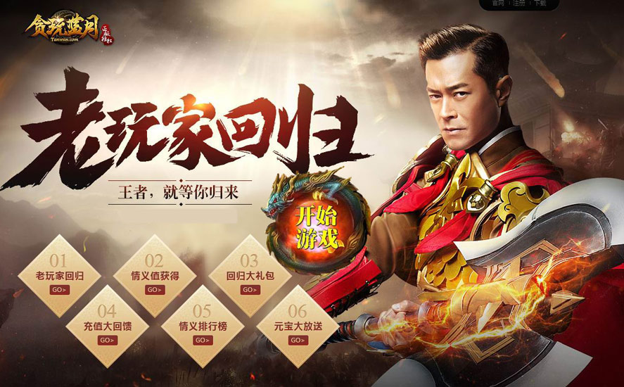2019���������ĸ����棬���������װ�����Ӿ磬�����ѡ��