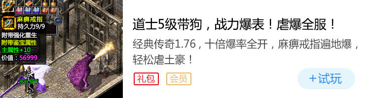 2019���Ŵ���1.80���Σ��ֻ����Ŵ���1.80���ٻ���������ң�