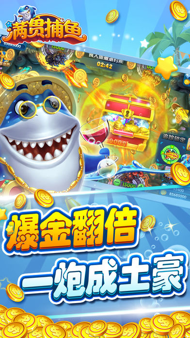 2019������Ϸ�޸Ĵ�ʦ�����첶�㵥�����޸ģ��ͳ�ֵ������