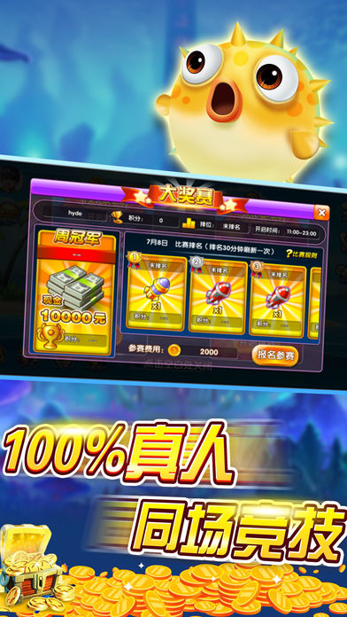 2019���β������׸��������첶���޸����ޣ������ȡ��