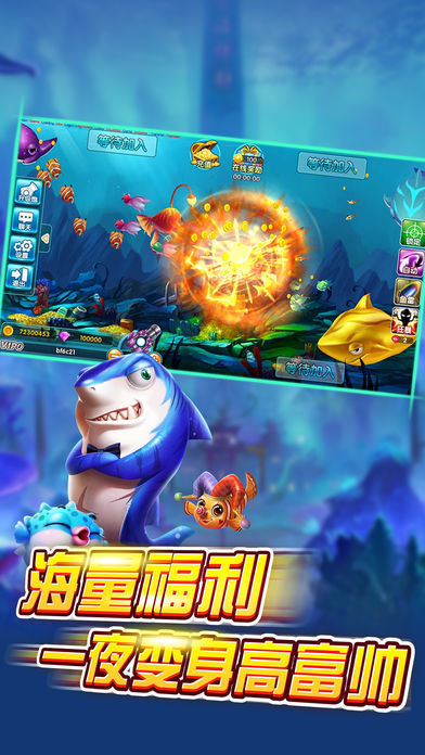 2019���β�����ʲô�������沶�������ʲô���ɣ�1��ע�ᣡ
