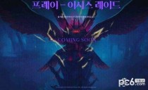 dnf��ְҵ2019������Ϣ dnf2019��ְҵ��Ϣ���ݽ���