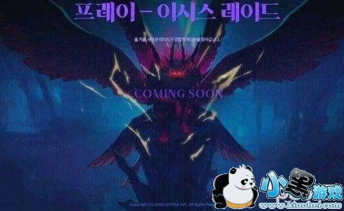 dnf新职业2019爆料消息 dnf2019新职业消息内容介绍 dnf新职业2019爆料消息 dnf2019新职业消息内容介绍