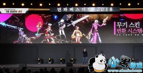 DNF新职业剑鬼好玩吗:正统鬼剑士 幻神超一线职业 DNF新职业剑鬼好玩吗介绍 DNF剑鬼技能怎么样加点攻略/毕业装推荐攻略