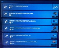 ����������ά����Ǳ������ˮ������10�׹��ԣ����м��ε���
