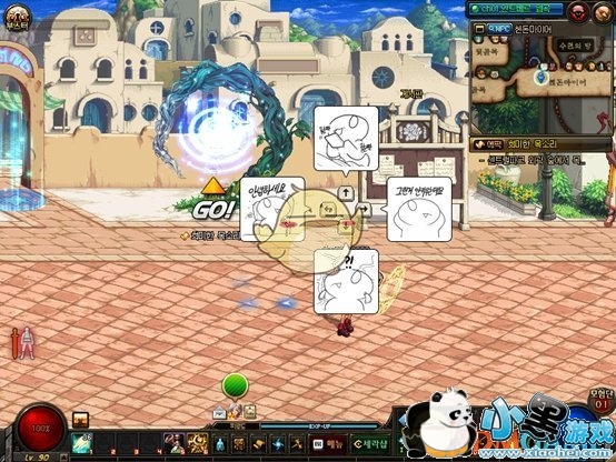 DNF皮肤仓库录入道具介绍 DNF皮肤仓库怎么录入道具介绍 皮肤仓库功能使用攻略/怎么用