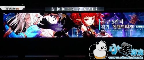 dnfŮ��ʦ����תְְҵ��ô�� dnfŮ��ʦ����ְҵ����Ů����������