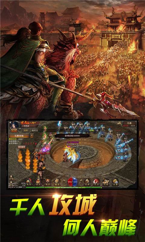 2019������Ϸ����Щ��2019ɱ�˱�װ�������Σ�����������