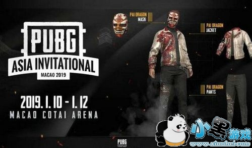 绝地求生PAI龙神服装怎么获得:吊炸天外观吃鸡必抢 绝地求生PAI龙神服装怎么获得攻略 PAI龙神面具/夹克/长裤外观及获得途径攻略