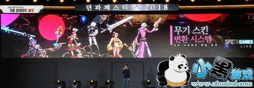 DNF武器幻化系统即将更新:土豪的福利 每天用不同武器 DNF武器幻化系统什么时候出 DNF武器幻化系统更新时间一览/怎么获得价格多少钱