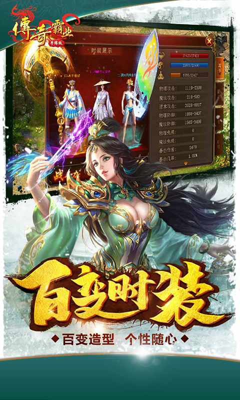 2019��������а񣬿���ֵ�װ�������Σ�С��ȫ���ռ���