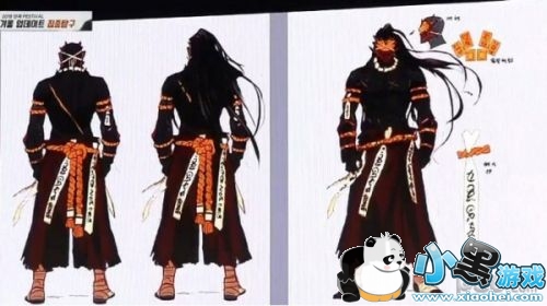 dnf新职业2019爆料消息 dnf2019新职业消息内容介绍 dnf新职业2019爆料消息 dnf2019新职业消息内容介绍