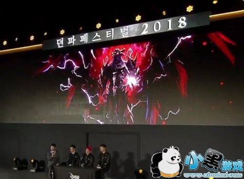 DNF新职业剑鬼好玩吗:正统鬼剑士 幻神超一线职业 DNF新职业剑鬼好玩吗介绍 DNF剑鬼技能怎么样加点攻略/毕业装推荐攻略