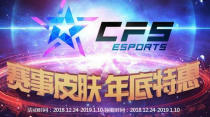 CF����Ƥ������ػݻ ��ȡ��������Ƥ��